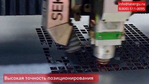 Резка FlyCut на листорезе SEKIRUS P2906M-3015LT-23600 c лазерным источником мощностью 6 кВт