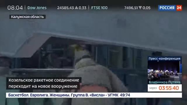 У РФ есть ракета мощь которой не видел свет (США в панике) смотреть онлайн