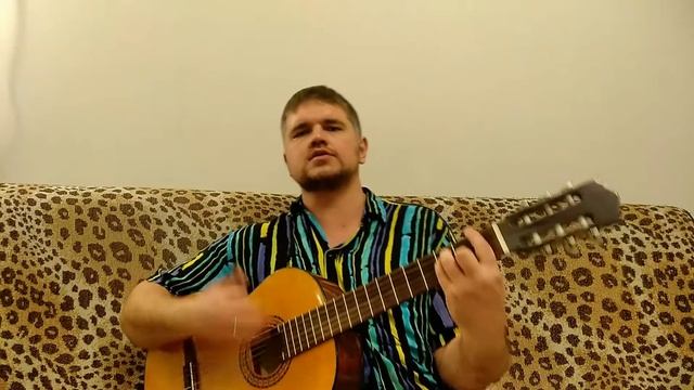 "Давайте споем о любви" Автор Андрей Уляков.  На стихи Галины Павловой