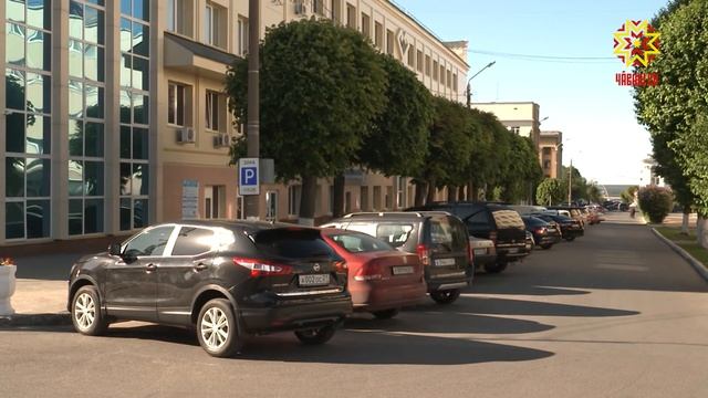 В Чебоксарах на платных парковках увеличится время льготной стоянки смотреть онлайн