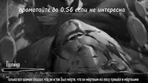 |•как нарисовать заячью губу в игре зайчик?•| tiny bunny