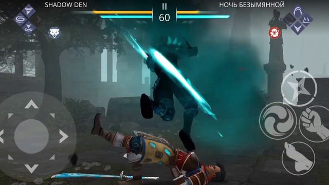 Classic Yukka, Shadow fight 3 смотреть онлайн