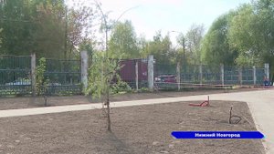 Полным ходом идёт благоустройство парка имени 777-летия Нижнего Новгорода