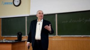 Лекция №01 "Кристаллические структуры твердых тел"