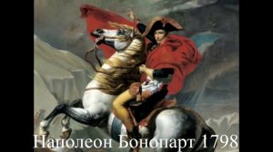 В каком отрезке Времини мы живём опираясь на Слово Божие /Библию