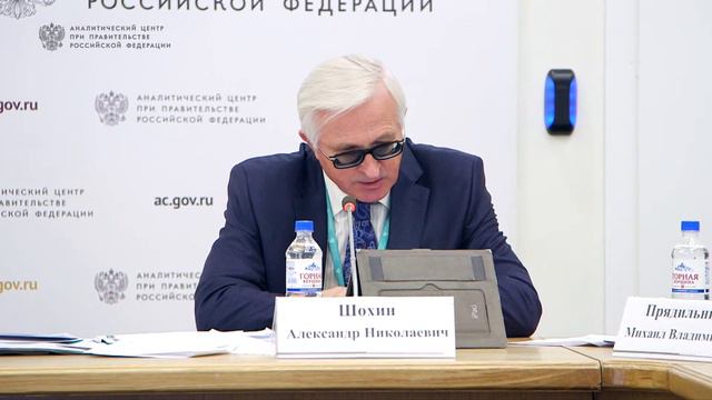 Реформирование контроля и надзора обретает четкие контуры