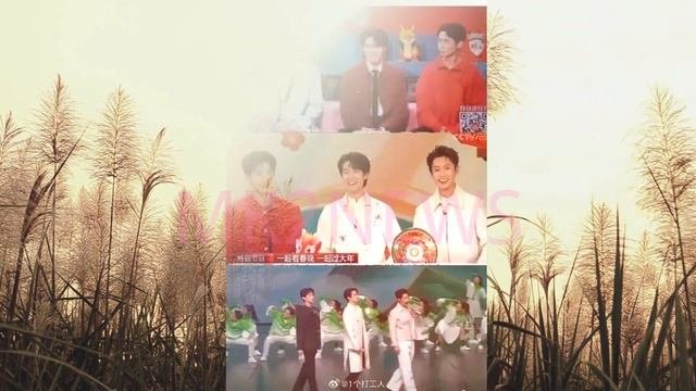 期待已久！#谭松韵 #许凯 甜蜜合作，《职场之恋》引爆收视狂潮！春晚热门话题：#白敬亭 涉嫌挤占C位！揭秘他与#宋轶 间「神秘真相」！#tansongyun #xukai #songyi
