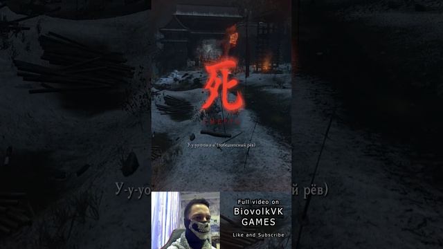 АСМР в СЕКИРО #sekiro #bestmoments #edit #cutting #fail #soulslike #reaction