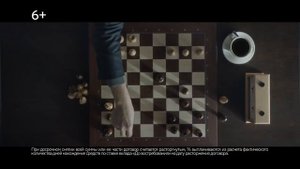Банк Открытие: Вклады – это очень просто (2017) 6+