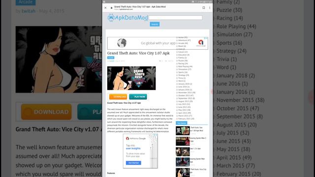 How to download a gta vice city on 6 MB смотреть онлайн