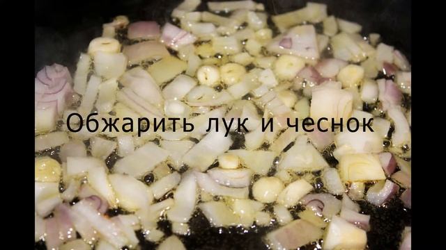 Ризотто с лисичками #ризотто #лисички #ризоттослисичками