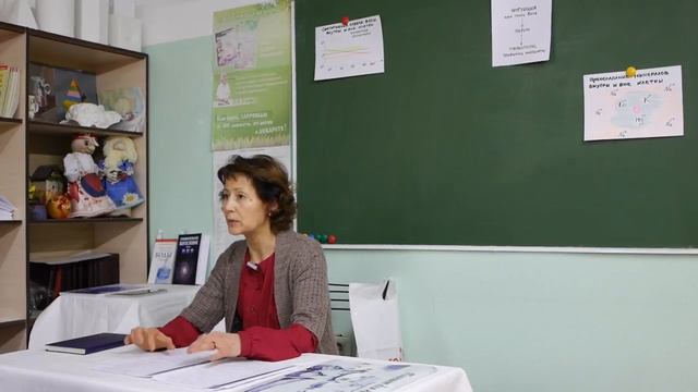Как  питание влияет на психику человека, расскажет врач-натуропат Замалеева Г. Адекватное питание
