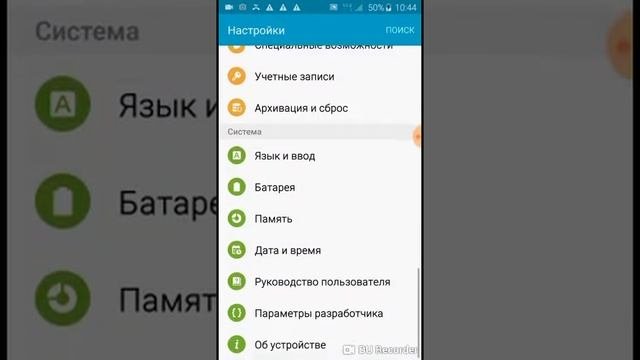 Скрытые функции телефона.