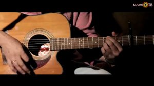 Марат Нигматуллин - "Все начинается с тебя"