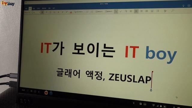가성비 ZEUSLAP 과 값비싼 ASUS 휴대용 모니터 비교 [P15A VS MB16ACE] смотреть онлайн