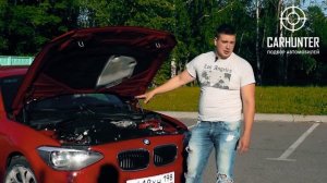 Обзор BMW 1 series, или как мы купили БМВ копейку на перепродажу. Дубровский Синдикат на минималках
