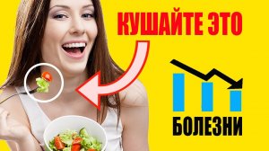 Ликопин. Вот Почему Нужно Пить Томатный Сок Ежедневно