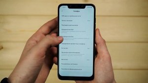 ? Как включить вспышку при входящем звонке на Xiaomi