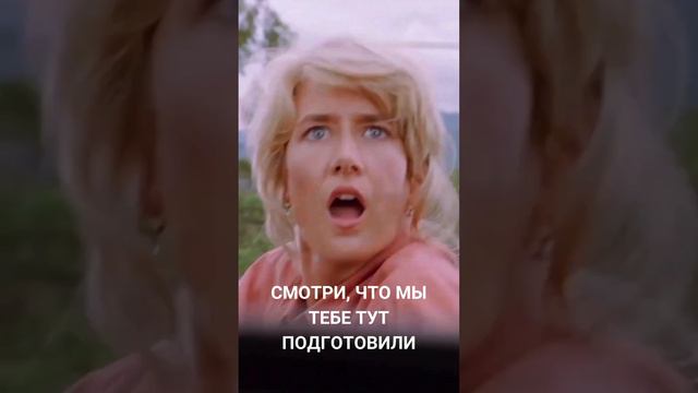 Мы умеем удивлять. 😃