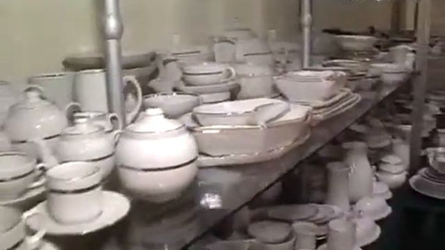 Ликино  Likino