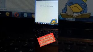 как писать дату и вид работы в тетради по английскому языку
