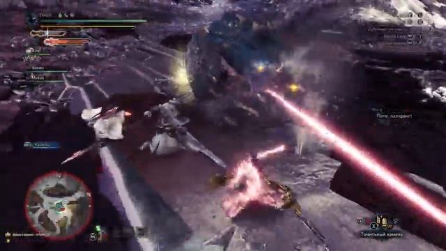 Monster Hunter World  Стример кроме охоты бывает что то ещё?