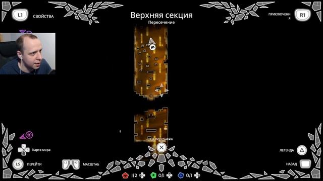 НАШЕЛ КАКУЮ ТО КНИГУ ➤ КЛЮЧ ОТ 3 ДВЕРИ ➤ САМЫЙ СЛОЖНЫЙ ПЛАТФОРМЕР?! ➤ AETERNA NOCTIS #20 смотреть онлайн