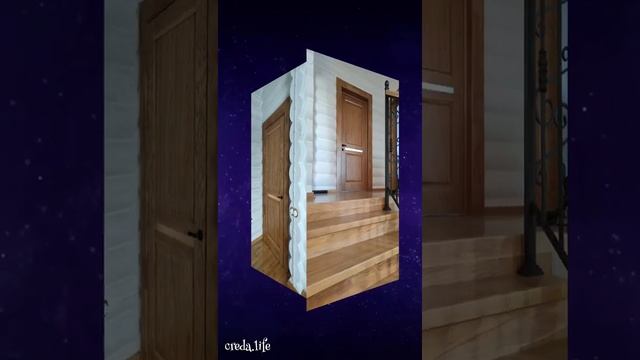 Дубовые двери Креда! Модерно, дуб натуральный. ФОТО