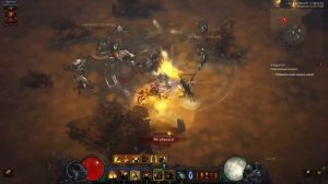 Diablo 3: Как попасть на секретный коровий уровень?