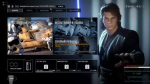 Нуб в КС ГО#47 Пятничный стрим в КС ГО + Star Wars: Battlefront II