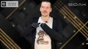 SOAK Q | УБИЙЦА POD СИСТЕМ?!