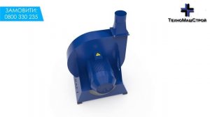 Смеситель корма (кормосмеситель) КС-1000 с зерновой дробилкой KRAFT