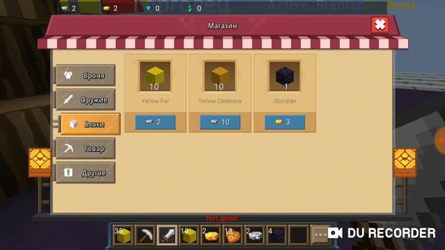 Играем эгг варс и бед варс на телефоне / Blokman go смотреть онлайн