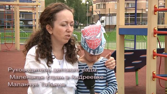 Отзывы партнеров. Детский сад Детская страна в Андреевке, Зеленоград смотреть онлайн