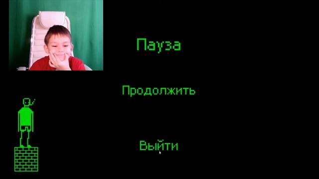 I HATE THIS GAME \ ПРОХОЖДЕНИЕ (45 - 60 УРОВНИ) смотреть онлайн