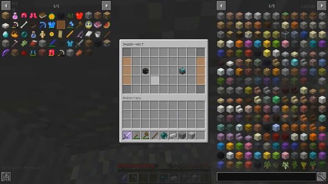 ГРИФЕРИМ НА REALLYWORLD смотреть онлайн