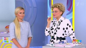 Контрацептивы. Жить здорово! Фрагмент выпуска от 26.09.2019