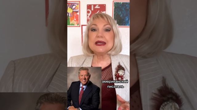 Рекомендую книгу о Лидерстве смотреть онлайн