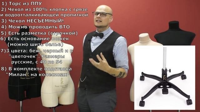 СРАВНИВАЕМ 2 манекена! СТОИТ ЛИ ПЕРЕПЛАЧИВАТЬ?