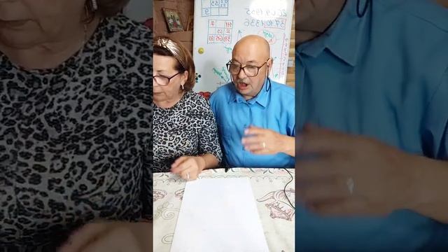 Как мы работаем. Целители супруги из Минска