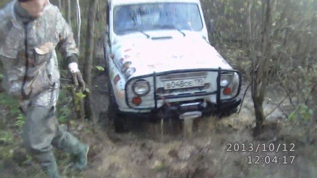 енот вездеход егорьевск смотреть онлайн