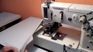 Поясная машина Kansai Special 1508 PR