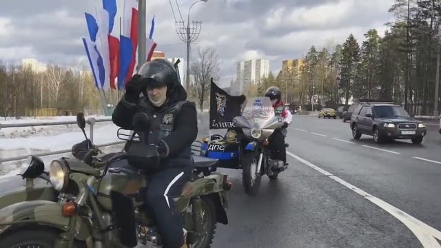 Зеленоград | Масленица Z-Brothers и КЦ Доброволец смотреть онлайн