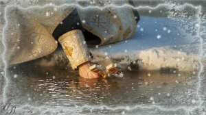 С КРЕЩЕНИЕМ ГОСПОДНИМ! Очень красивое поздравление с Крещением