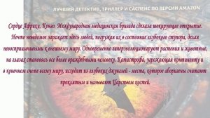 Новые поступления литературы