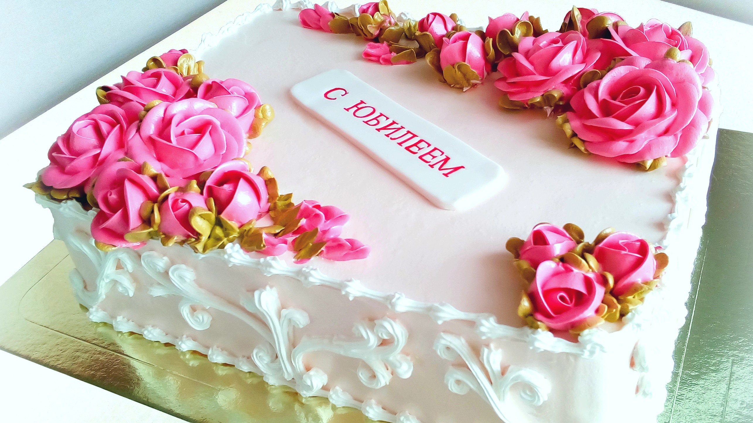 Фото тортов на день рождения женщине 70 лет