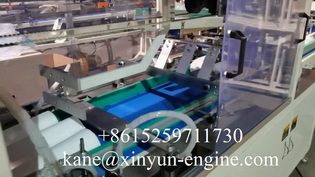 Дешевая цена кухонное полотенце 6 рулонов упаковочная машина смотреть онлайн