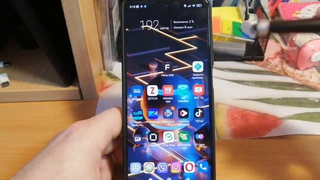Запись разговоров MIUI 14 Global автоматически
