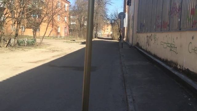 4 атмосферы