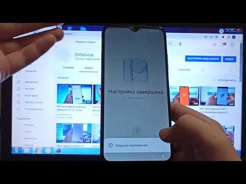 Xiaomi Redmi 9T FRP, разблокировка аккаунта смотреть онлайн